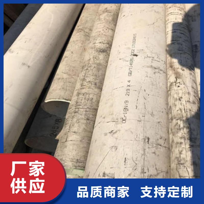 【不銹鋼無縫管_不銹鋼304拉絲方管優良材質】