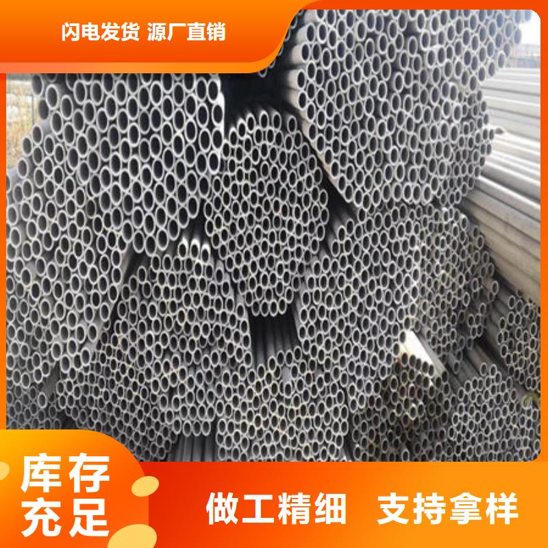 不銹鋼無縫管-不銹鋼卷專業(yè)生產(chǎn)制造廠