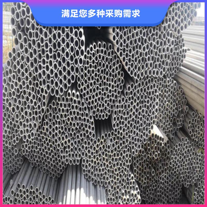 不銹鋼無縫管【不銹鋼鏡面管】專心專注專業(yè)