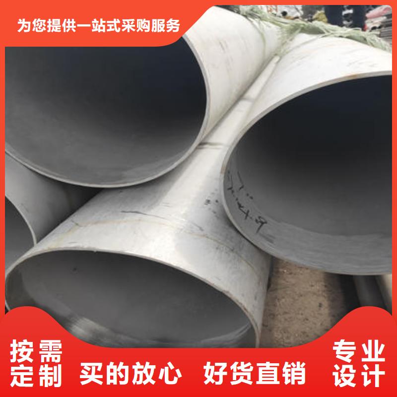 不銹鋼無縫管不銹鋼304拉絲方管當日價格