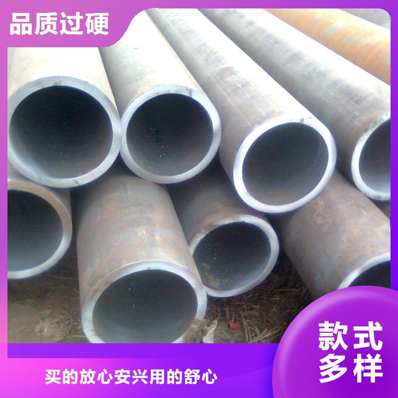 【無縫管】型材用心做產(chǎn)品