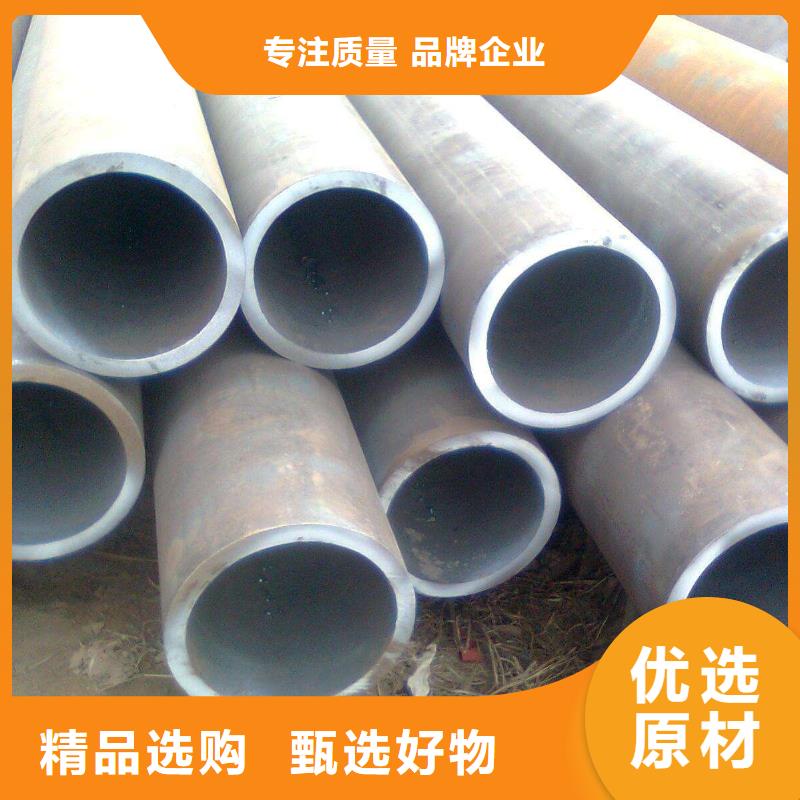 无缝管_光伏支架质量可靠