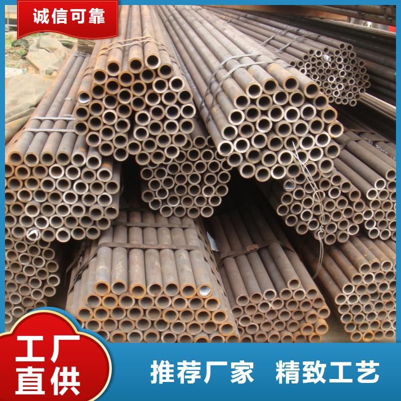 Q345B無縫鋼管51*3.5無縫管_焊管_制造加工@無縫管琪鈺鋼鐵