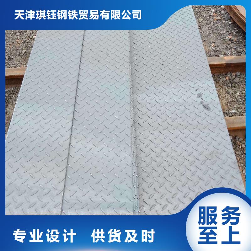 Q345D無縫管現貨銷售