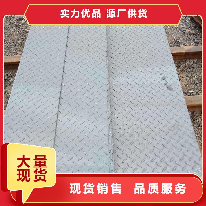 低壓鍋爐管保質保量