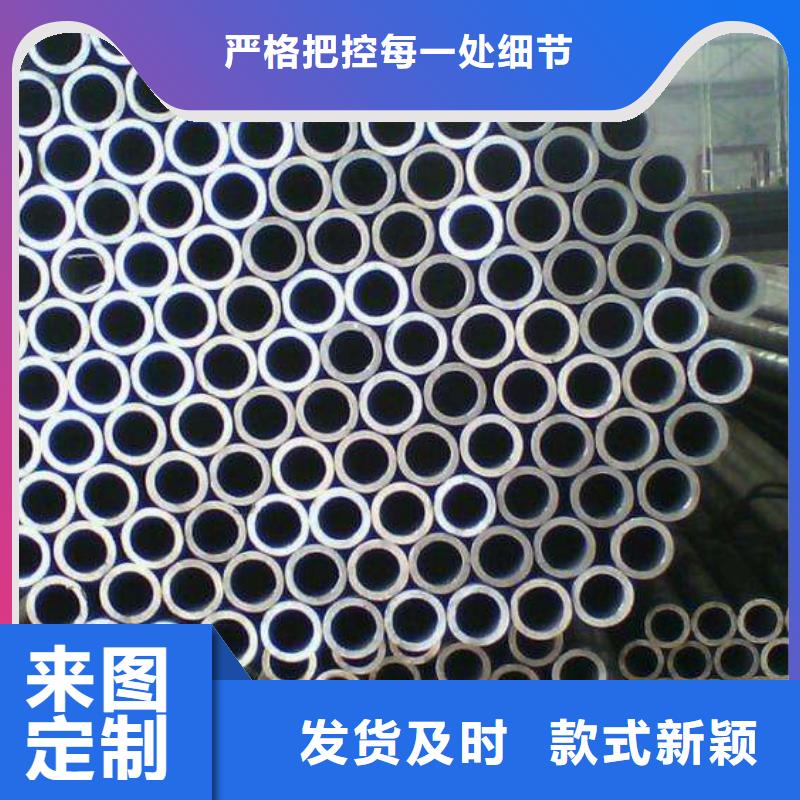 無縫鋼管-(27simn,16mn,Q345B,45#,20#)鋼管銷售處