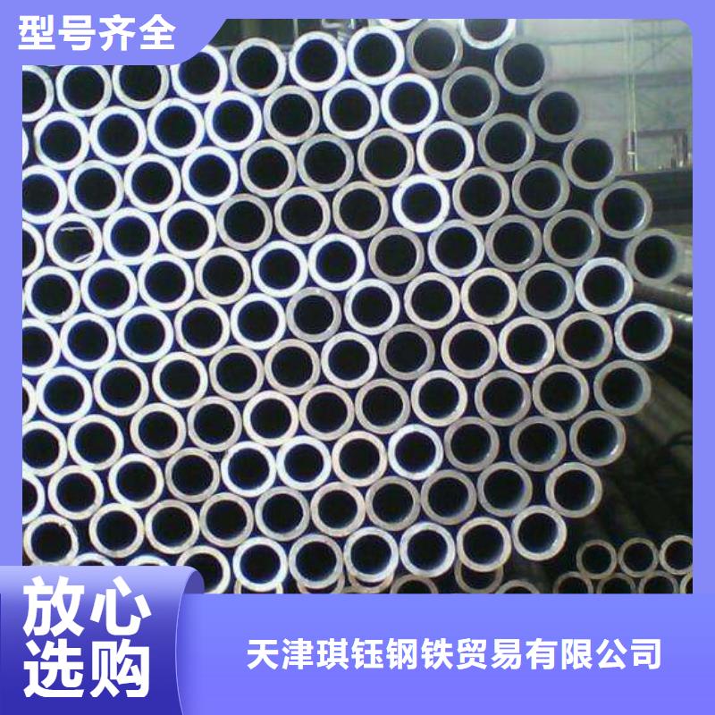 無縫管光伏支架高標準高品質