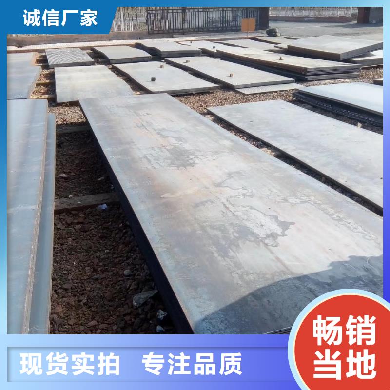 無縫管_光伏支架產地直銷