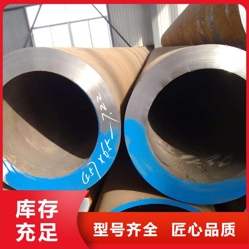 Q345B無縫鋼管51*3.5無縫管_焊管_制造加工@無縫管琪鈺鋼鐵