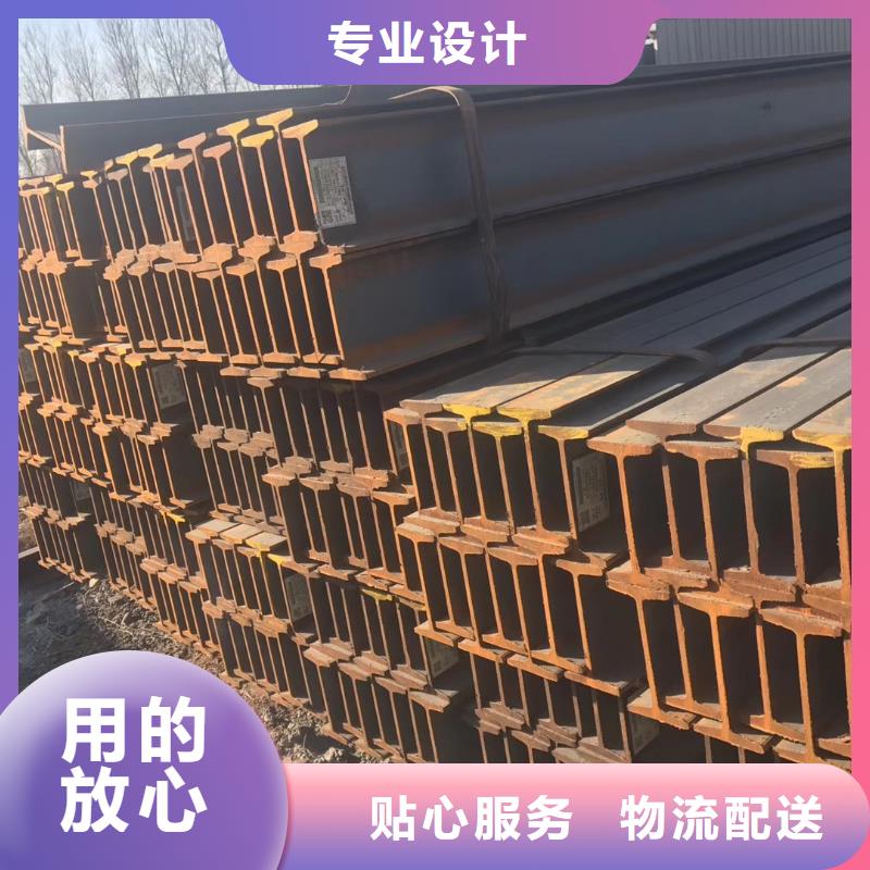 無(wú)縫管,【管材】自有廠家