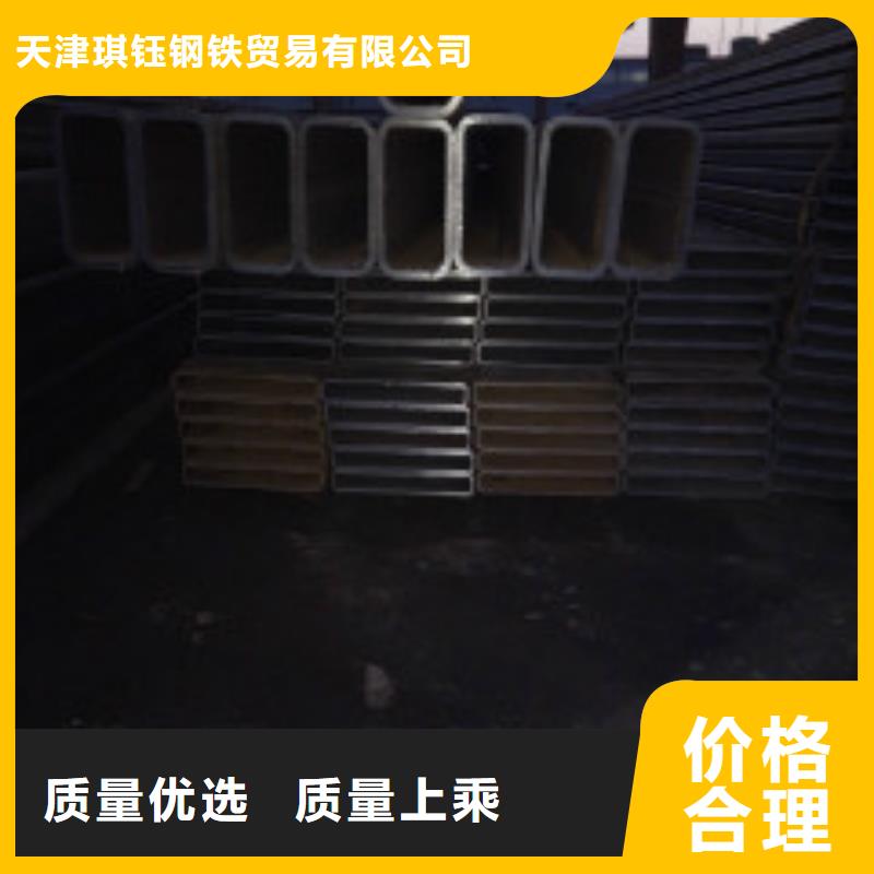 無縫管鋼材配件貨真價(jià)實(shí)