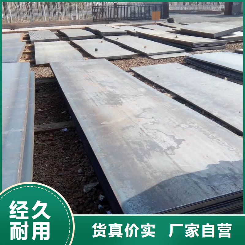 【無(wú)縫管】T型鋼現(xiàn)貨采購(gòu)