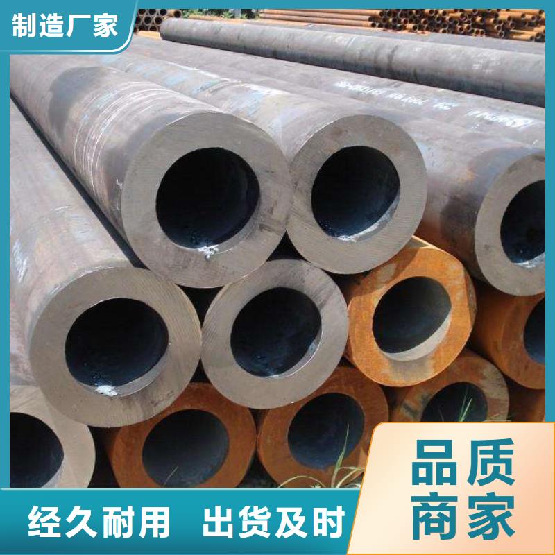 無縫管方矩管按需設計