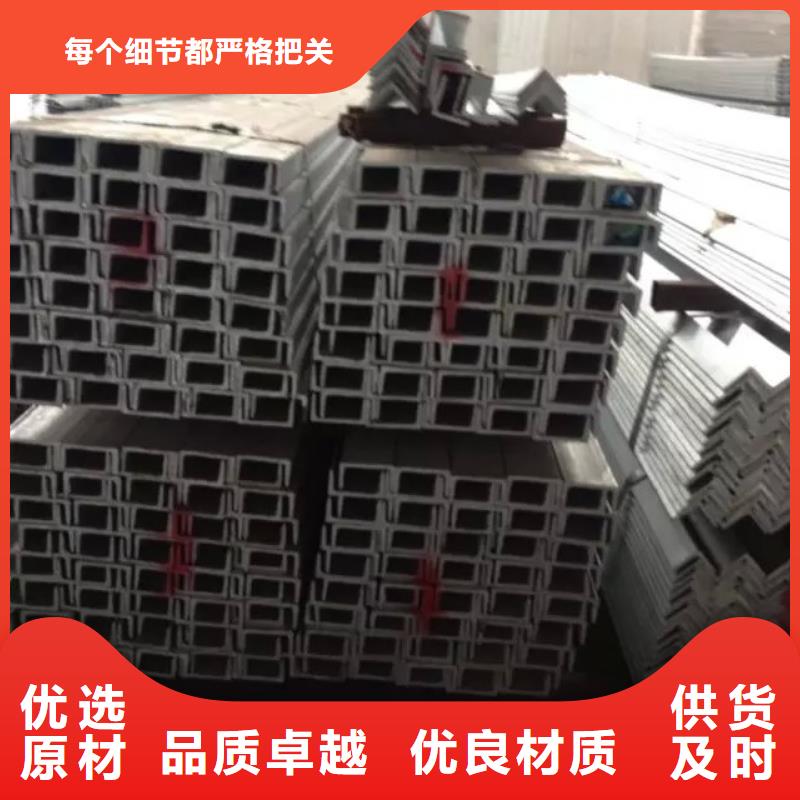 【無縫管管材專業完善售后】