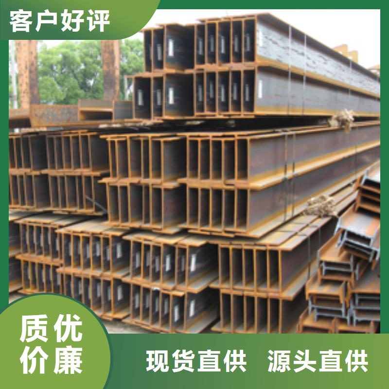 【無縫管板材量大更優惠】