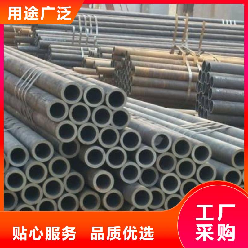 無縫管板材優質原料