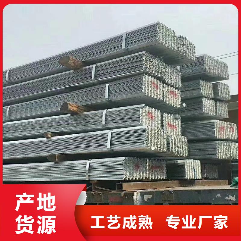 無縫管板材優質原料