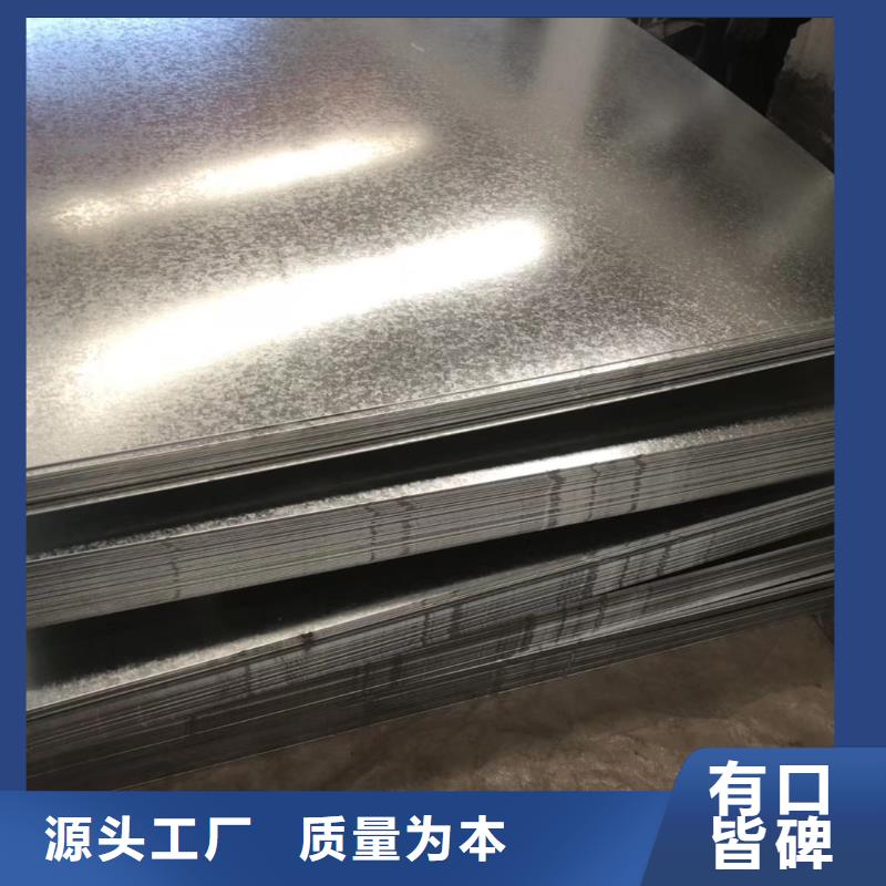 無(wú)縫管型材量大從優(yōu)