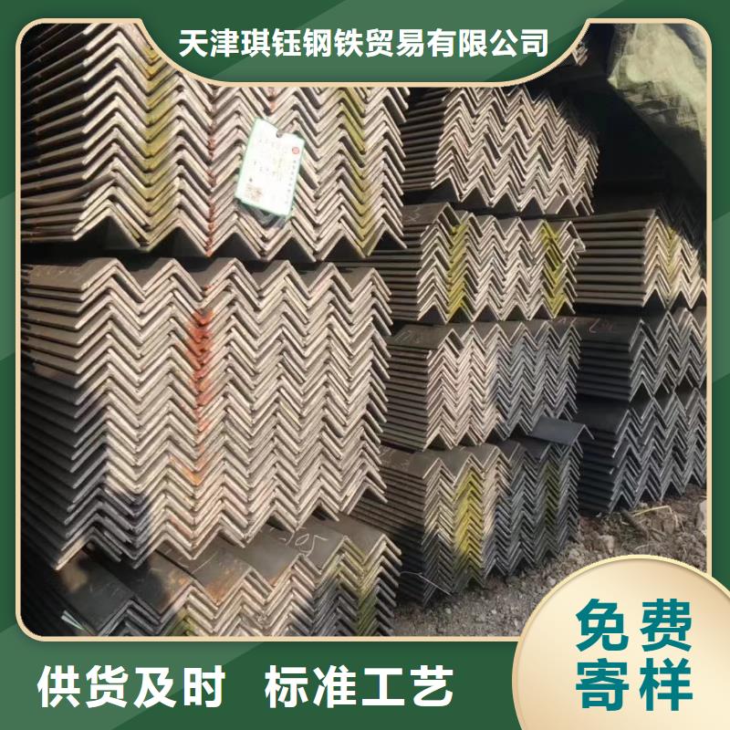 槽钢板材可定制