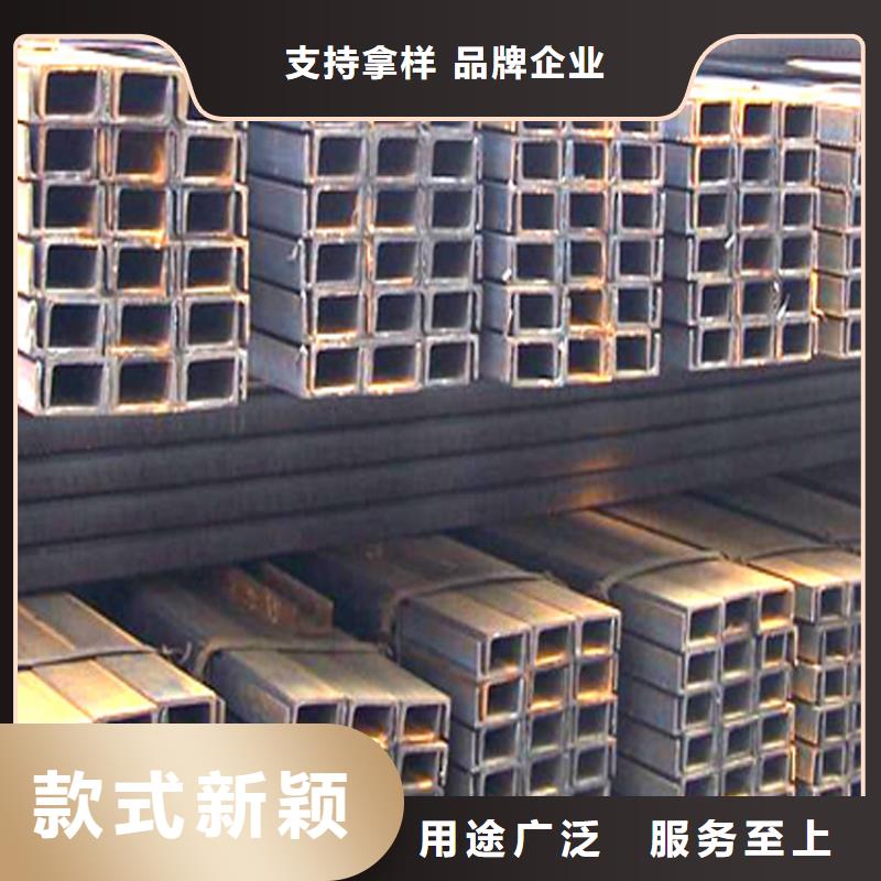 國標(biāo)槽鋼40a#重量