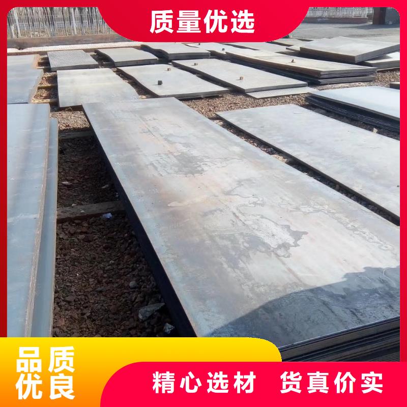 钢材配件视频-广东省潮州市|潮安|饶平|梅州|惠州|佛山|茂名|东莞钢材配件-琪钰