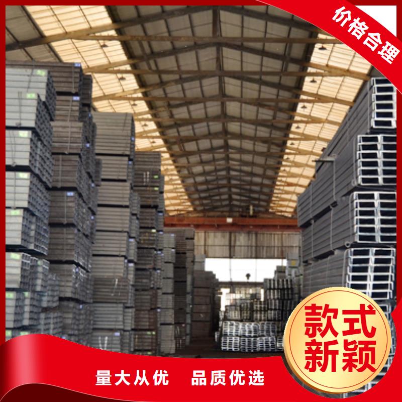 槽钢光伏支架定金锁价