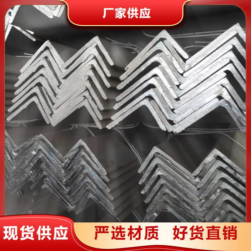 槽钢管材好产品放心购