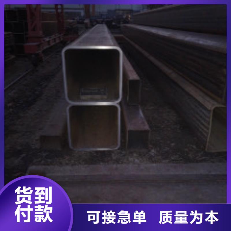 槽钢钢材配件好品质选我们