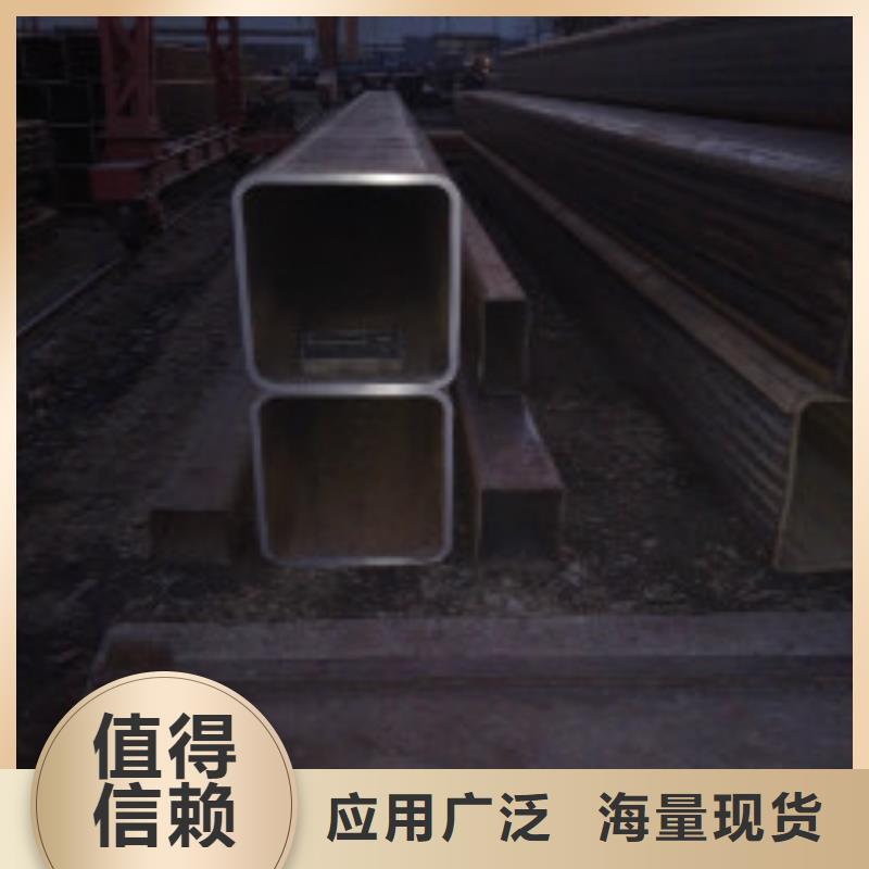 槽鋼,型材種類多質量好