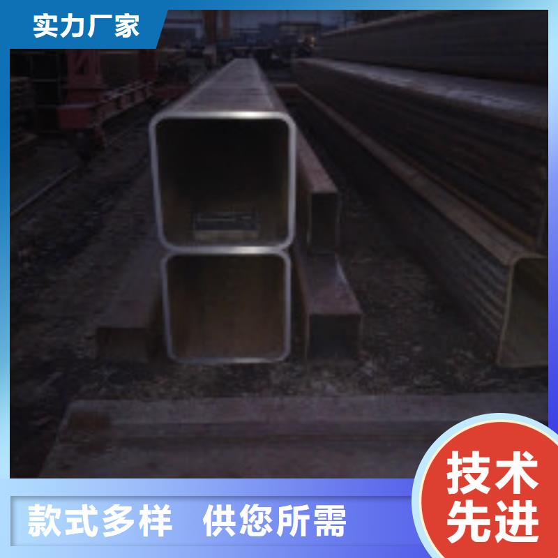 槽鋼鋼材配件可定制
