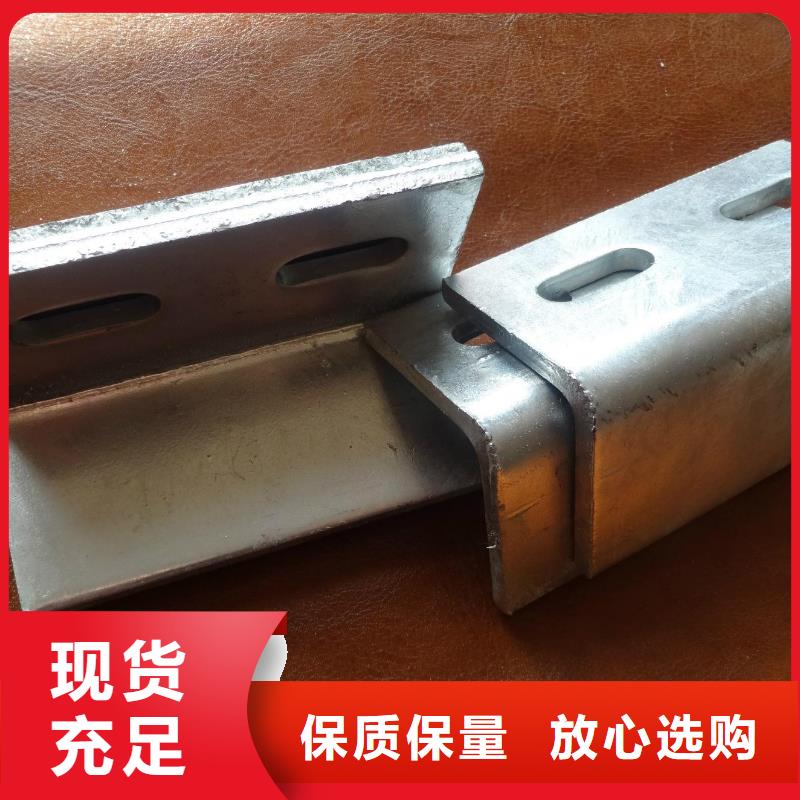 槽钢管材好产品放心购