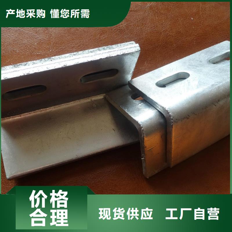 槽鋼100x48x5.3熱鍍鋅槽鋼制造有限公司
