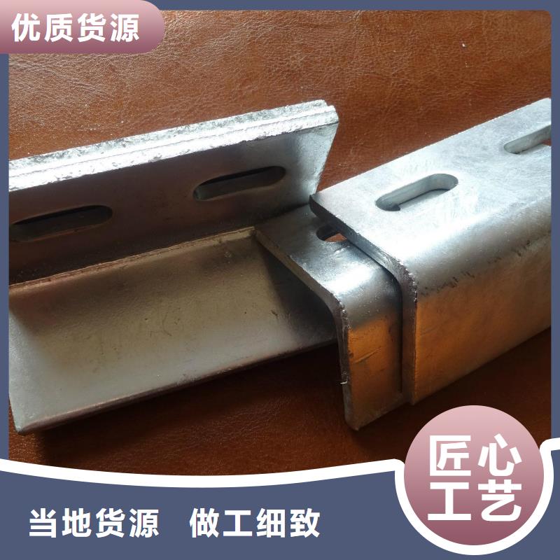 槽鋼-【鋼材配件】豐富的行業經驗