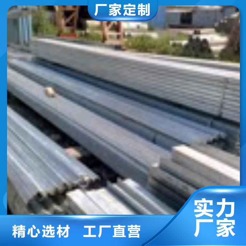 非標槽鋼150x75x9理論重量表