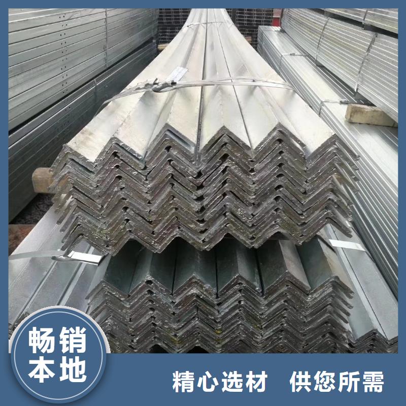 【槽鋼型材專業廠家】