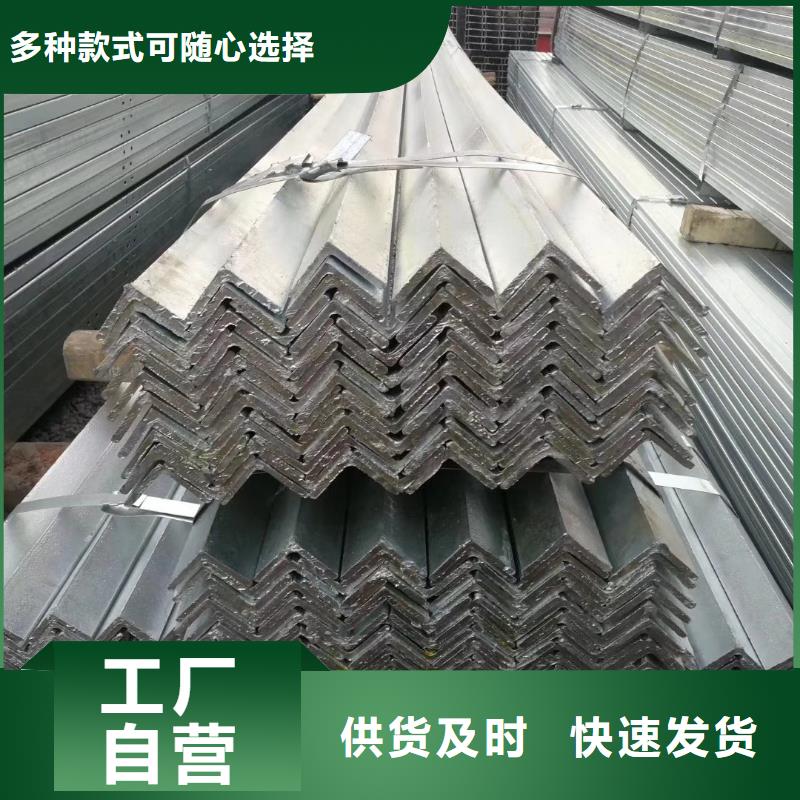 q345b槽鋼報價