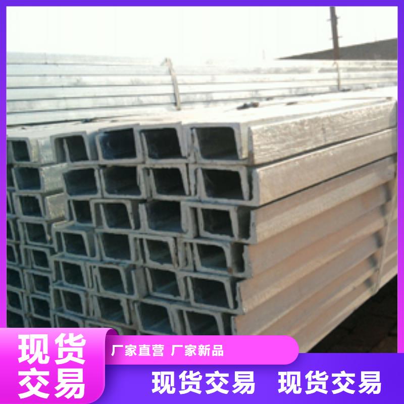 槽钢管材厂家拥有先进的设备