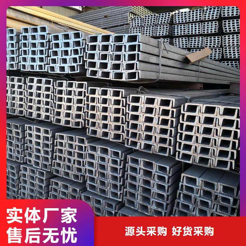 钢材配件视频-广东省潮州市|潮安|饶平|梅州|惠州|佛山|茂名|东莞钢材配件-琪钰