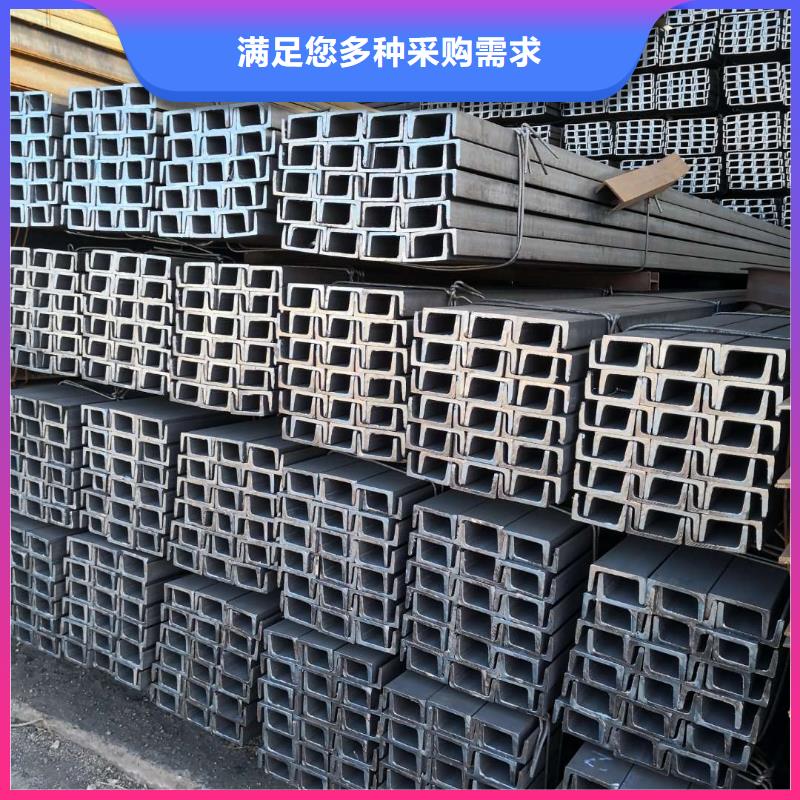 槽鋼-無縫管質(zhì)檢嚴格