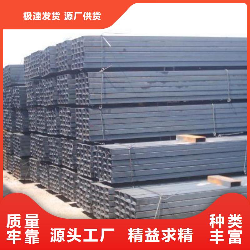 Q235C槽鋼讓利客戶