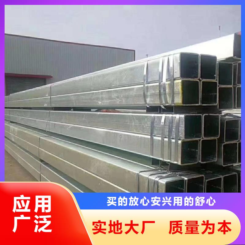 槽鋼,型材種類多質量好