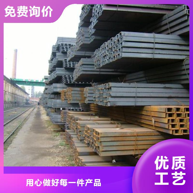 q345b槽鋼報價