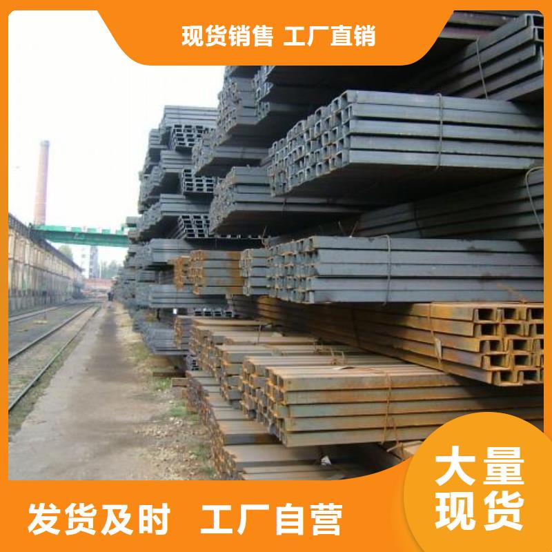 310S不銹鋼槽鋼聯系電話