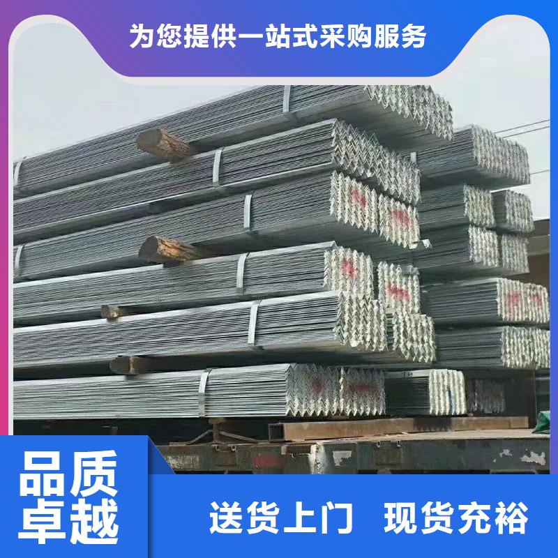 槽鋼板材滿足您多種采購需求
