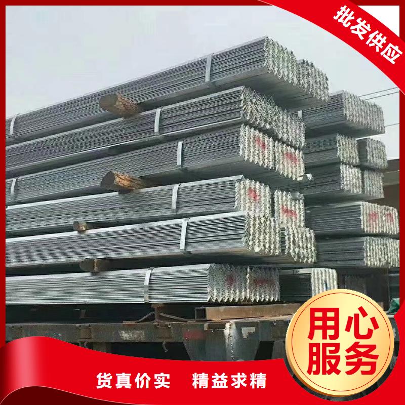 【 槽钢-钢材配件精选货源】-服务区域包括潮安|湘桥|阳江|茂名|汕尾|江门|揭阳|肇庆等-产品视频
