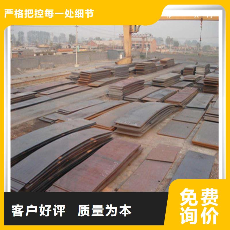 中厚板光伏支架敢與同行比價格