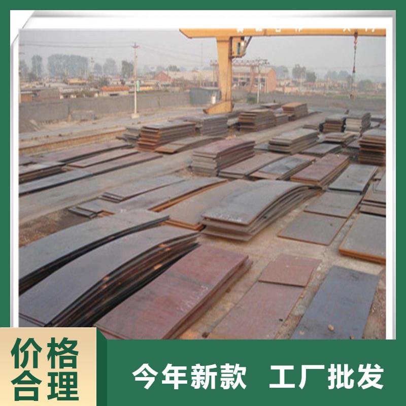 中厚板-管材當地貨源