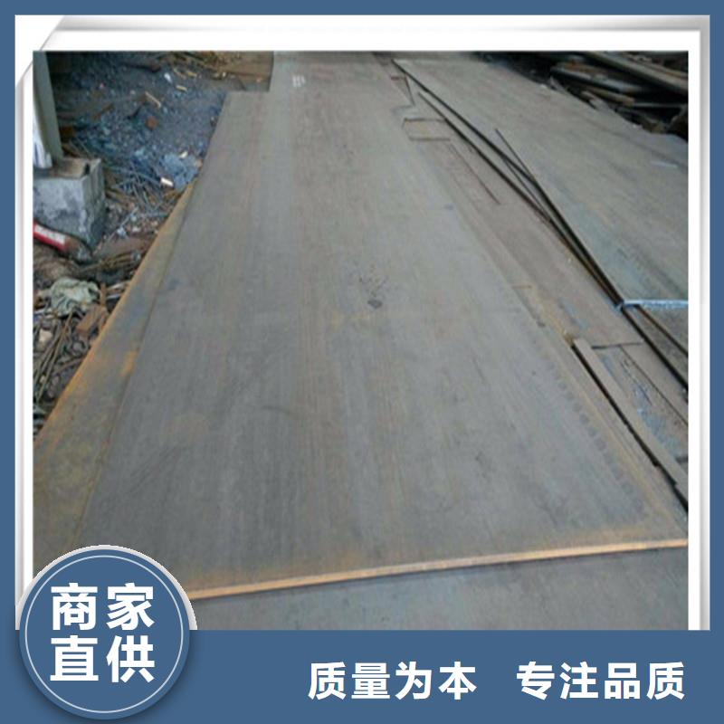 中厚板,光伏支架源廠供貨