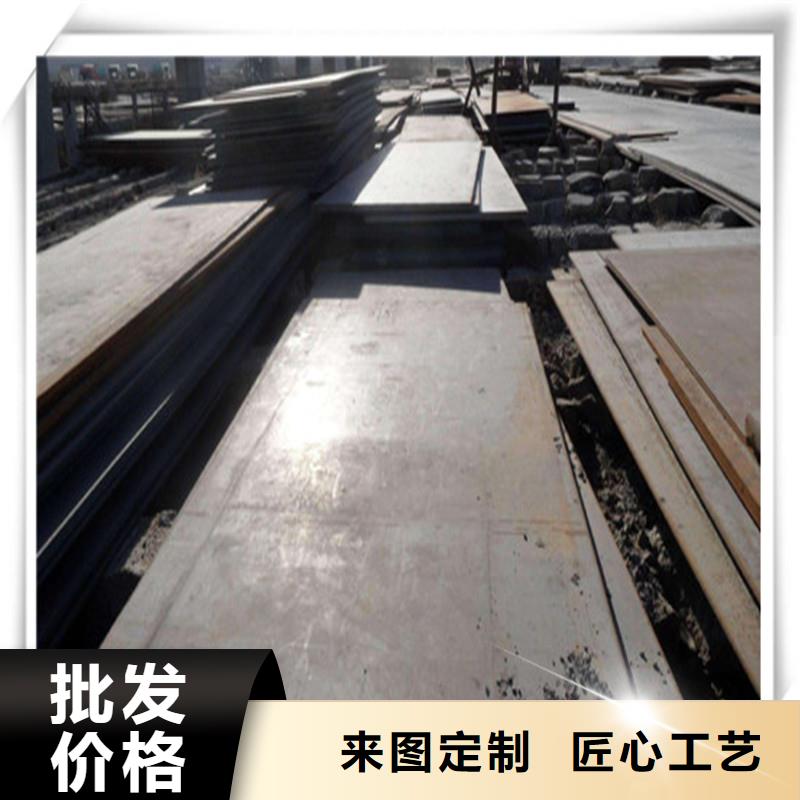 中厚板管材廠家直營