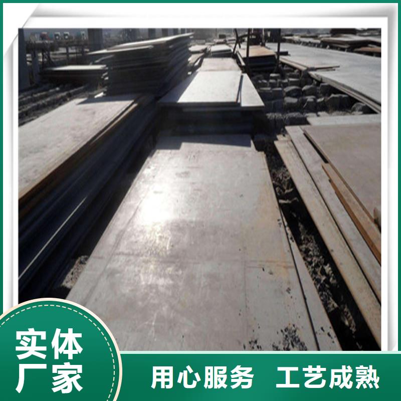 中厚板_管材源頭廠家供應